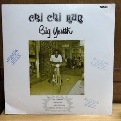 画像1: Big Youth / chi chi Run