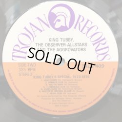 画像4: King Tubby, The Observer All Stars and The Aggrovators / King Tubby's Special 1973 - 1976