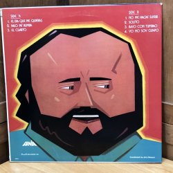 画像2: EDDIE PALMIERI / EP