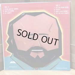 画像2: EDDIE PALMIERI / EP