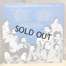 画像2: VARIOUS ARTISTS / SEGUNDO CONCIERTO DE LA FAMILIA...