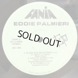 画像3: EDDIE PALMIERI / EP