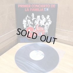 画像5: VARIOUS ARTISTS / PRIMER CONCIERTO DE LA FAMILIA T.H.