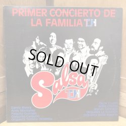 画像1: VARIOUS ARTISTS / PRIMER CONCIERTO DE LA FAMILIA T.H.