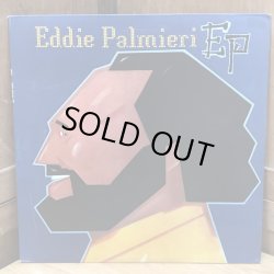 画像1: EDDIE PALMIERI / EP