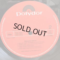 画像4: FRED WESLEY & THE NEW JB'S / BREAKIN' BREAD