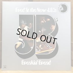 画像1: FRED WESLEY & THE NEW JB'S / BREAKIN' BREAD
