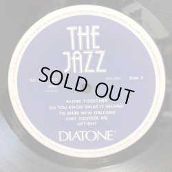 画像3: DIATONE THE JAZZ / AUDIO LAB. ( DIA-005 )