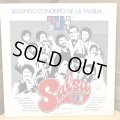 VARIOUS ARTISTS / SEGUNDO CONCIERTO DE LA FAMILIA...