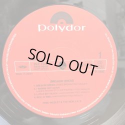 画像3: FRED WESLEY & THE NEW JB'S / BREAKIN' BREAD