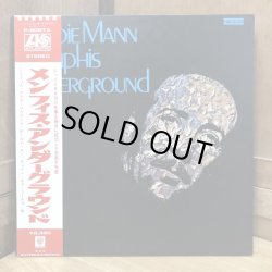 画像1: Herbie Mann / Memphis Underground　メンフィス・アンダーグラウンド