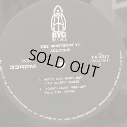 画像7: Wes Montgomery / SOLITUDE