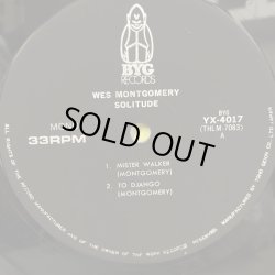 画像6: Wes Montgomery / SOLITUDE