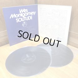 画像3: Wes Montgomery / SOLITUDE