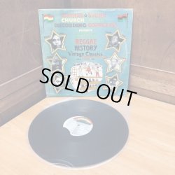 画像5: VARIOUS ARTISTS / Untold Reggae History  Vintage Classics Volume One