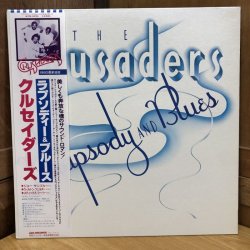 画像1: THE CRUSADERS クルセイダーズ / Rhapsody and Blues ラプソディー & ブルース