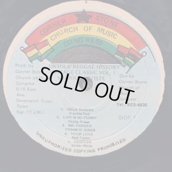 画像3: VARIOUS ARTISTS / Untold Reggae History  Vintage Classics Volume One
