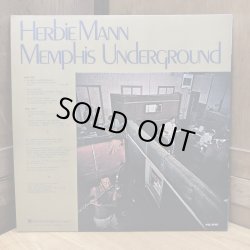 画像2: Herbie Mann / Memphis Underground　メンフィス・アンダーグラウンド
