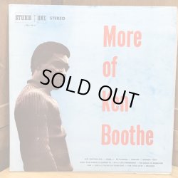 画像1: Ken Boothe / More of Ken Boothe