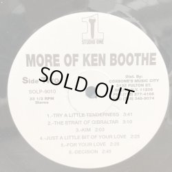 画像4: Ken Boothe / More of Ken Boothe