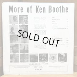 画像2: Ken Boothe / More of Ken Boothe