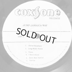 画像5: V.A. / JUMP Jamaica WAY