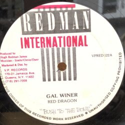 画像2: RED DRAGON / GAL WINER　12"EP