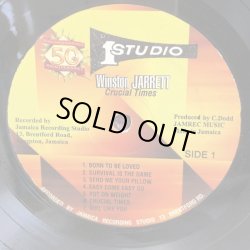 画像5: Winston Jarrett / CRUCIAL Times