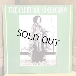 画像1: YABBY YOU / THE YABBY YOU COLLECTION