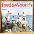 The Sons Of Negus / Freedom Sounds