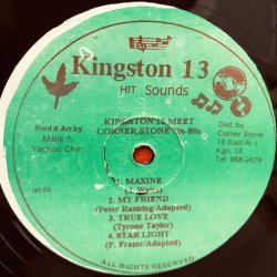画像5: V.A. / Kingston 13 meet corner stone 70s-80s