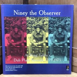 画像1: Niney the Observer / At king Tubby's Dub Plate specials 1973 - 1975