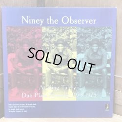 画像1: Niney the Observer / At king Tubby's Dub Plate specials 1973 - 1975