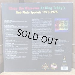画像2: Niney the Observer / At king Tubby's Dub Plate specials 1973 - 1975