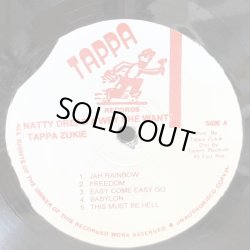 画像4: HORACE ANDY / NATTY DREAD A WA SHE WANT