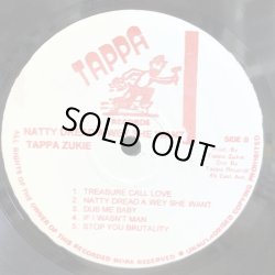 画像5: HORACE ANDY / NATTY DREAD A WA SHE WANT