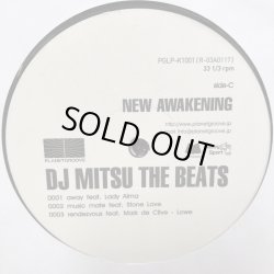 画像6: DJ MITSU THE BEATS / NEW AWAKENING 