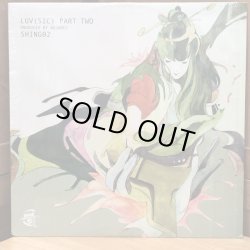 画像1: SHING02 / LUV ( SIC ) PART TWO PRODUCED BY NUJABES 12" ep