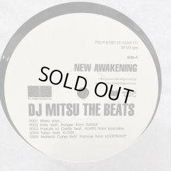 画像4: DJ MITSU THE BEATS / NEW AWAKENING 