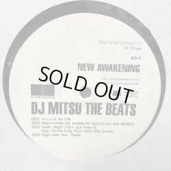 画像5: DJ MITSU THE BEATS / NEW AWAKENING 