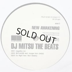 画像7: DJ MITSU THE BEATS / NEW AWAKENING 