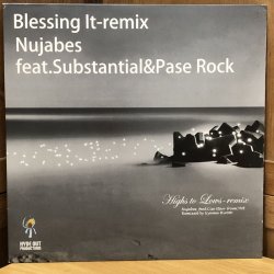 画像1: Nujabes feat.substantial&Pase Rock / Blessing It-remix  12" EP