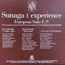 画像3: Sunaga t experience / European Suite E.P.