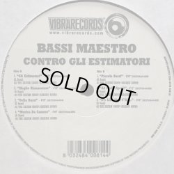 画像5: BASSI MAESTRO / CONTRO GLI ESTIMATORI
