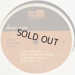 画像4: kero one / windmills of the soul