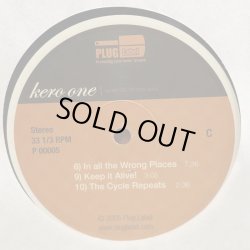 画像6: kero one / windmills of the soul