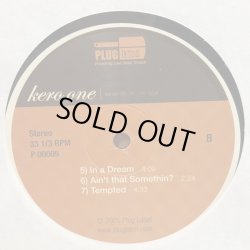 画像5: kero one / windmills of the soul