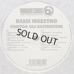 画像7: BASSI MAESTRO / CONTRO GLI ESTIMATORI