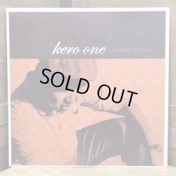 画像1: kero one / windmills of the soul