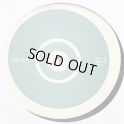 画像7: telefon tel aviv / fahrenheit fair enough